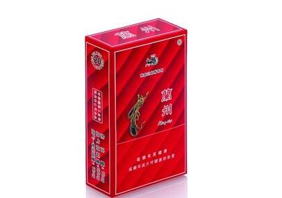 越代沙河香烟多少钱一包