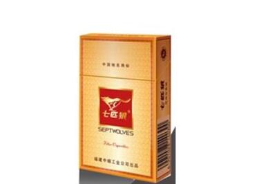 进口香烟排名图片