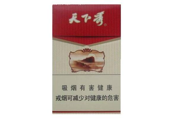越代新兴香烟批发