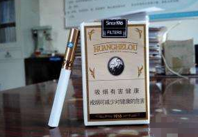 越南代工美登香烟