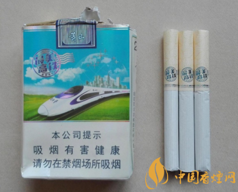 外国进口香烟盒大全图片