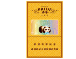 进口香烟征税