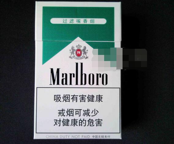 进口香烟哪个好