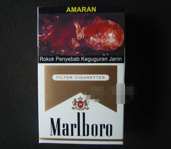 越代上游香烟多少钱