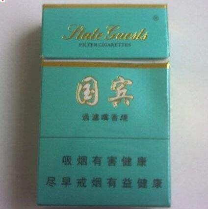 哪有直播卖进口香烟