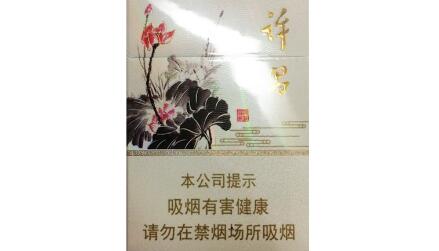 越南代工大红鹰香烟总仓
